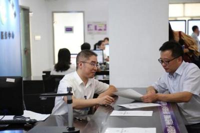 城事企業咨詢服務 賦能城市發展，助力企業騰飛