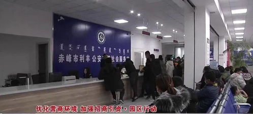 紅山物流園區服務企業再升級，賦能企業咨詢實現智慧轉型