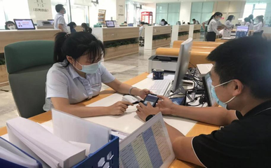 全周期政務大廳 以專業咨詢為引擎，驅動企業服務全面升級