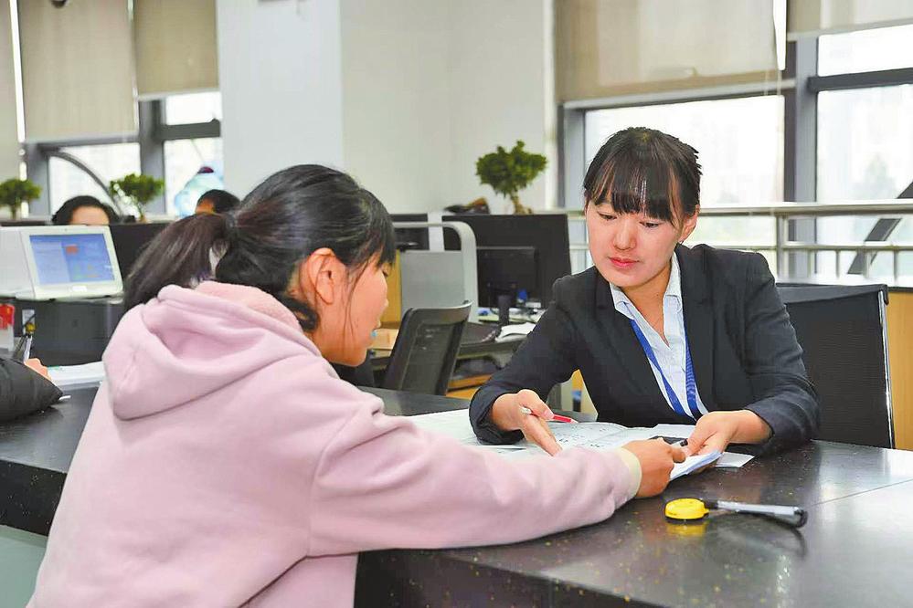 讓企業和群眾高效辦成每件事 企業咨詢服務的價值與實踐路徑