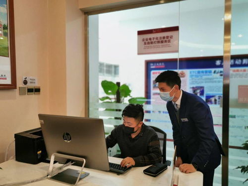 盤龍深化政銀合作 以“三個一”與“三個專屬”優化營商環境，精準服務企業咨詢