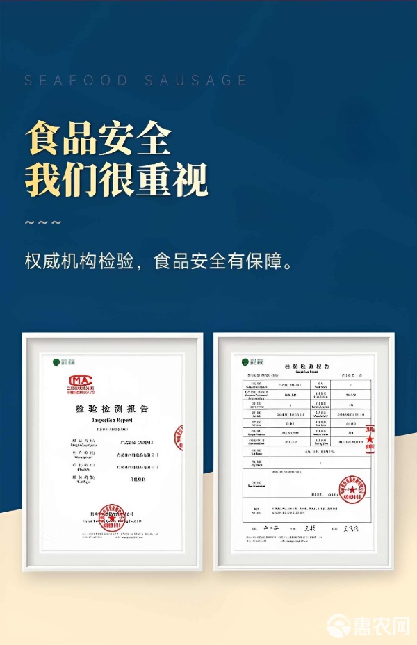 北海風味與匠心 海鮮臘腸煲仔飯與工藝美術品