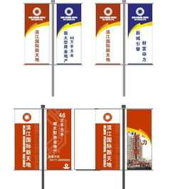 廣告牌加工一站式服務(wù) 上海廣告標(biāo)牌印刷制作、司標(biāo)旗、門(mén)號(hào)牌加工價(jià)格、廠家與圖片全解析