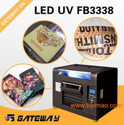 嘉興廣告UV打印機(jī) 廣告商品定制的核心設(shè)備與價(jià)格解析